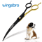 75Inch Professional Curved Dog Grooming Scissors For Precision Pet Trimming 2