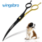 75Inch Professional Curved Dog Grooming Scissors For Precision Pet Trimming 2