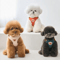 Cute Bear Pet Harness Leash Set Adjustable Breathable Vest Harness For Puppies Cats Dogs 4