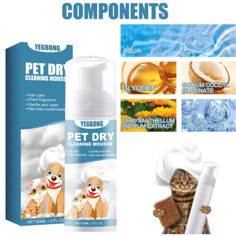 YEGBONG NoRinse Pet Dry Shampoo Gentle Odor Neutralizing Foam For Dogs Cats 9