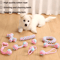 Cotton Rope Ball Dog Toy Bite Resistant Chew Teeth Grinding Interactive Toy 5