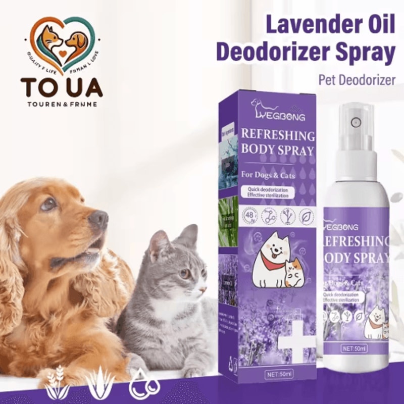 Lavender Pet Deodorizing Spray Anti Itch Perfume For Dogs Cats 50ml 0