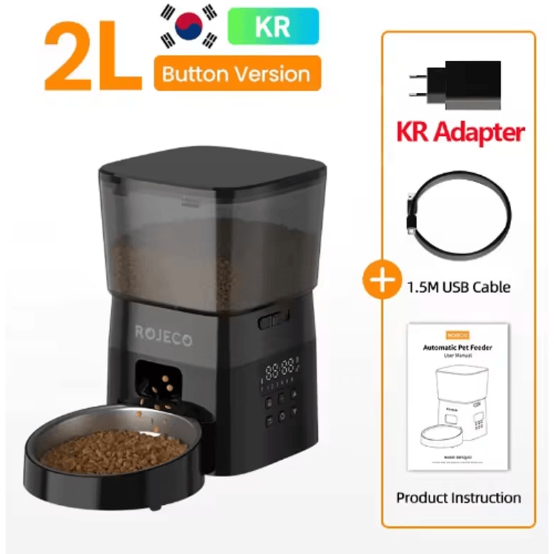 ROJECO Automatic Pet Feeder Smart Dry Food Dispenser For Cats Dogs 3