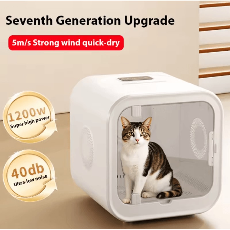 Ultra Quiet Pet Dryer Box Low Noise Grooming Dryer For Cats Dogs 7