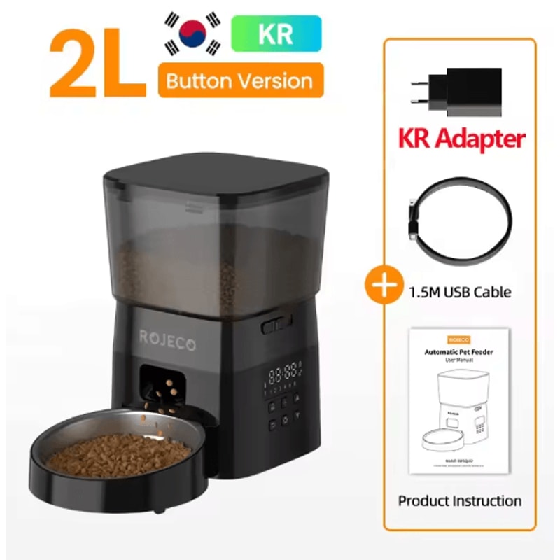 ROJECO Smart Automatic Pet Feeder For Cats Dogs 3
