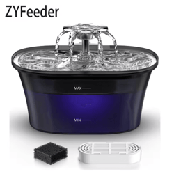 2.5l usb automatic pet water fountain for cats & dogs