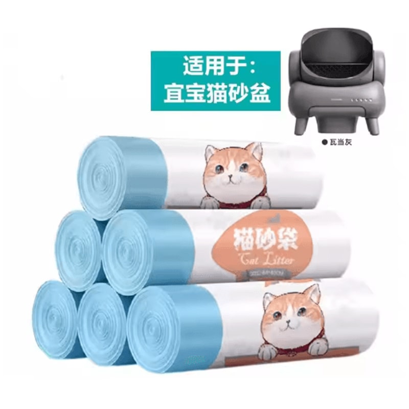 CleanSeal Drawstring Garbage Bags For Neakasa Smart Cat Litter Box 6