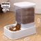 Automatic Pet Feeder Water Dispenser Set Large Capacity Food And Water Station For Cats Dogs 2