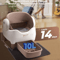 VOFORD Automatic SelfCleaning Cat Litter Box Extra Large Smart Litter Box With App Control 3