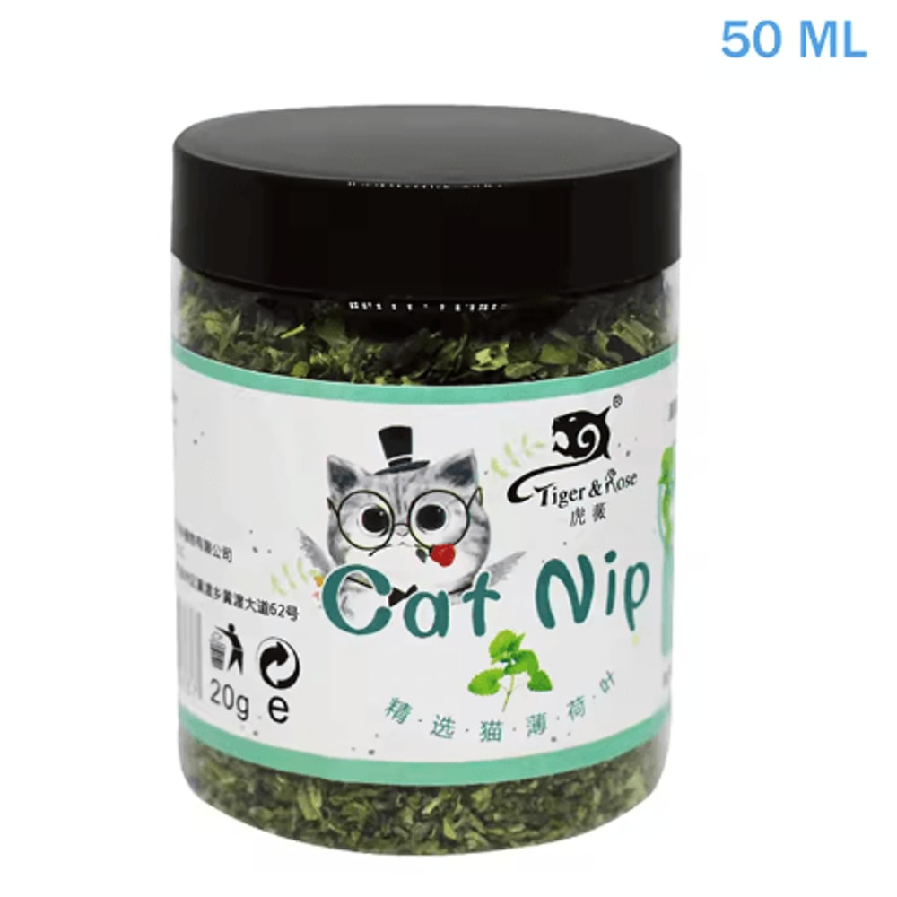 Organic Natural Catnip Toy MintFlavored Interactive Cat Entertainment For Cats 1