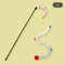 Feather Cat Teaser Wand Interactive Caterpillar Rod Toy For Cats 2