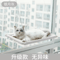 HeavyDuty Window Cat Hammock 20KG Hanging Sunny Seat For Cats Kittens 2