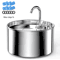 ZYFeeder 22L Stainless Steel Cat Water Fountain Automatic Pet Drinking Water Dispenser 1