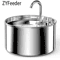 ZYFeeder 22L Stainless Steel Cat Water Fountain Automatic Pet Drinking Water Dispenser 3