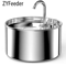 ZYFeeder 22L Stainless Steel Cat Water Fountain Automatic Pet Drinking Water Dispenser 3