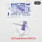 Disposable Pet Butterfly Infusion Needle Veterinary IV Infusion Needle For Pet Medical Care 4