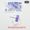 Disposable Pet Butterfly Infusion Needle Veterinary IV Infusion Needle For Pet Medical Care 4