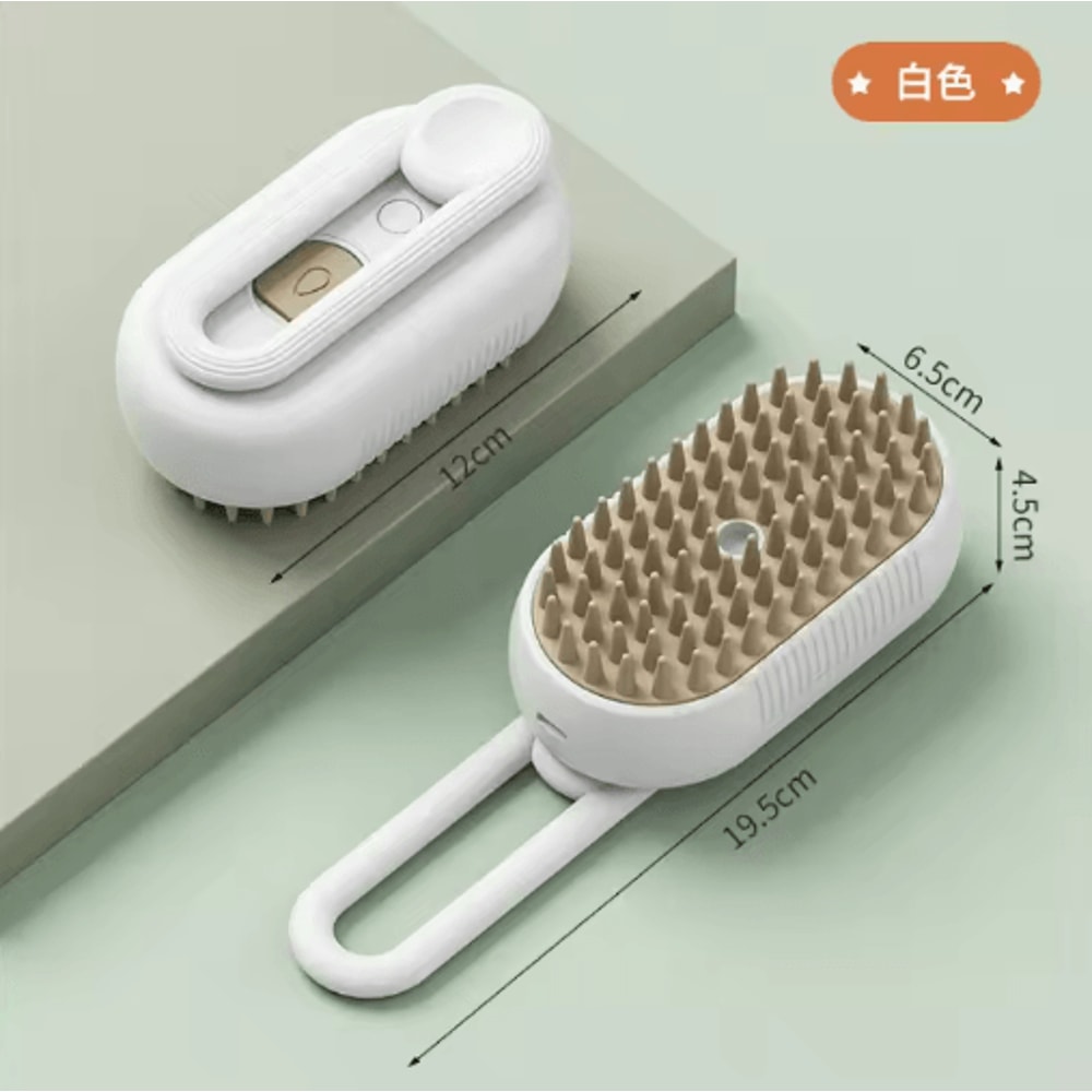 Electric Pet Spray Comb For Cats Dogs With Self Cleaning Massage Brush 3