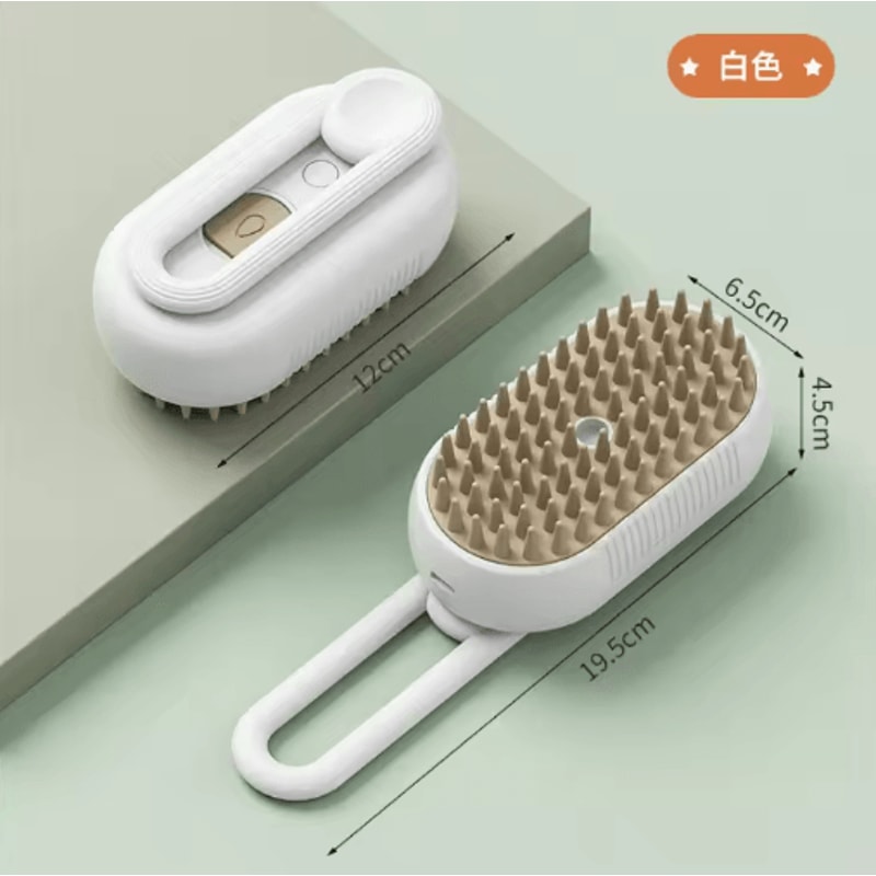Electric Pet Spray Comb For Cats Dogs With Self Cleaning Massage Brush 3