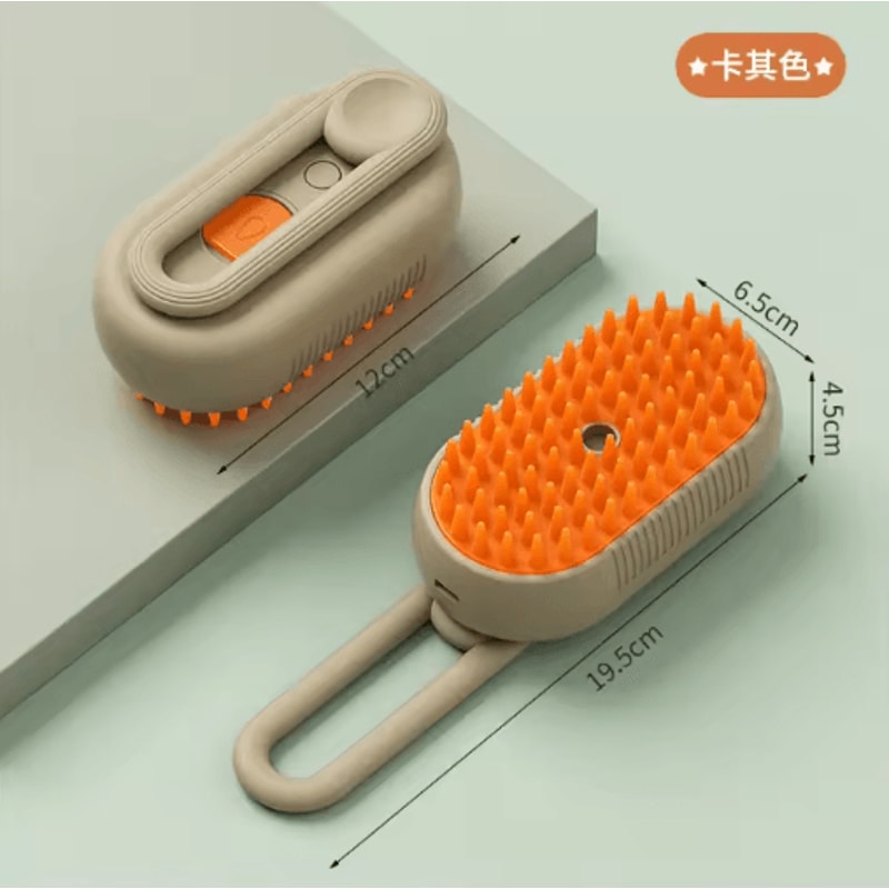 Electric Pet Spray Comb For Cats Dogs With Self Cleaning Massage Brush 4