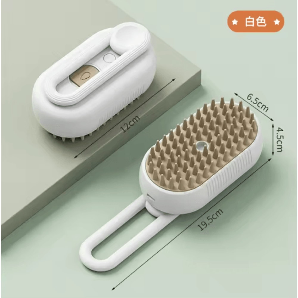 Electric Pet Spray Comb For Cats Dogs With Self Cleaning Massage Brush 5
