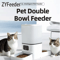 6L Smart WiFi Automatic Pet Feeder With Double Bowl Timed Feeding 0