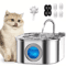 32L Stainless Steel Cat Water Fountain Automatic Pet Drinking Dispenser 0