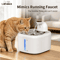 AquaSense Wireless Cat Water Fountain With Motion Sensor Stainless Steel Tray 8