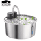VOFORD 32L Automatic Stainless Steel Cat Water Fountain Wireless Sensor Pet Water Dispenser 1