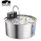 VOFORD 32L Automatic Stainless Steel Cat Water Fountain Wireless Sensor Pet Water Dispenser 1