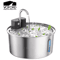 VOFORD 32L Automatic Stainless Steel Cat Water Fountain Wireless Sensor Pet Water Dispenser 0