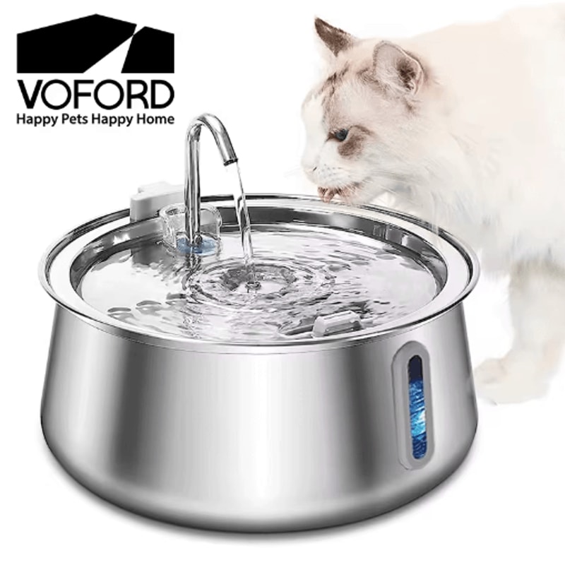 4L Stainless Steel Automatic Pet Water Fountain Ultra Quiet Filtered Water Dispenser 0