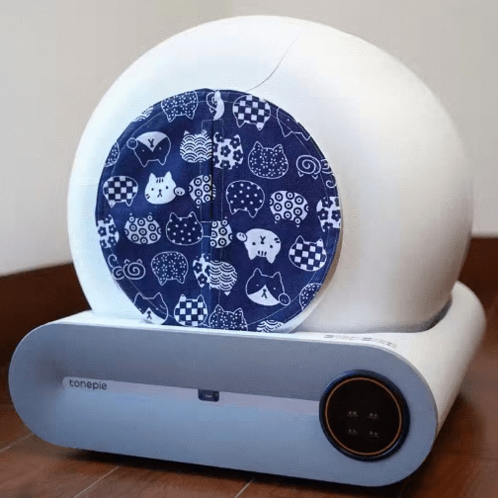 Cartoon Cat Litter Box Curtain Odor Dust Shield For Automatic SelfCleaning Litter Boxes 1