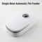 Automatic Timed Pet Food Dispenser Cooling Wet Food Bowl For Cats Dogs 7