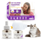 Cat Pheromone Diffuser Starter Kit 30 Day Calming PlugIn For A Relaxed Home 6
