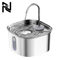 Stainless Steel Automatic Pet Water Fountain Cat Water Fountain With Ultra Quiet USB Pump Fresh Wa 0