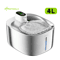 APETDOLA 4L Wireless Pet Water Fountain Automatic Cat Water Fountain With Smart Sensor Cordless D 0
