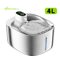 APETDOLA 4L Wireless Pet Water Fountain Automatic Cat Water Fountain With Smart Sensor Cordless D 0