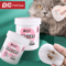 PETCLEAR Pet Eye Cleaning Wipes Pet Eye Wipes For Tear Stain Removal Gentle Daily Care 0