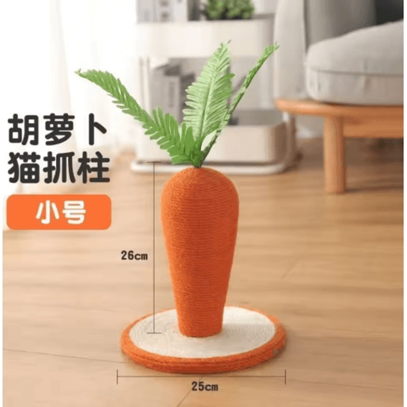 Garden Guard Mushroom Carrot Cat Scratching Post With Hemp Rope 5