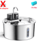 AquaFlow 32L Wireless Stainless Steel Cat Water Fountain With Motion Sensor 2