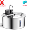 AquaFlow 32L Wireless Stainless Steel Cat Water Fountain With Motion Sensor 2