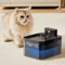 AquaSense 22L Wireless Automatic Pet Water Fountain With Infrared Sensor 0