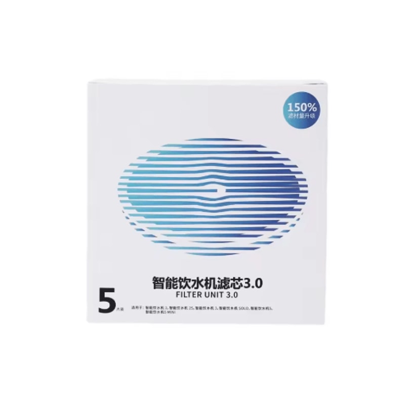 PETKIT Water Fountain Replacement Filters 5Pack For Cleaner And Healthier Pet Hydration 2