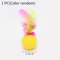 Colorful Feather Golf Ball Cat Toy Set Interactive Catch Chase Toys For Curious Cats 3