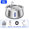 Pure Flow 4L Stainless Steel Cat Water Fountain Ultra Quiet Pet Water Dispenser With MultiLayer Fil 1