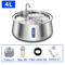 Pure Flow 4L Stainless Steel Cat Water Fountain Ultra Quiet Pet Water Dispenser With MultiLayer Fil 1