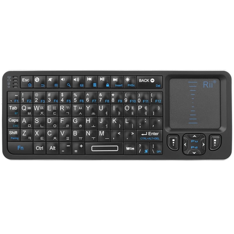Rii K06 Mini Bluetooth Backlit Wireless Keyboard With Touchpad 2