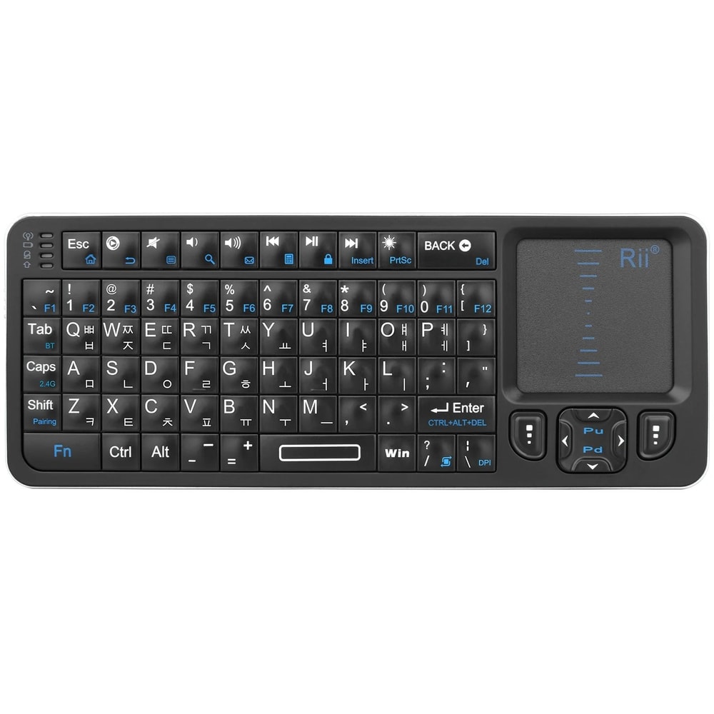 Rii K06 Mini Bluetooth Backlit Wireless Keyboard With Touchpad 7