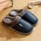 Mens Winter Indoor Slippers Waterproof PU Leather Warm House Shoes Big Sizes 2